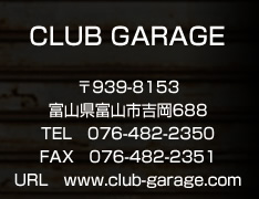 CLUB GARAGE